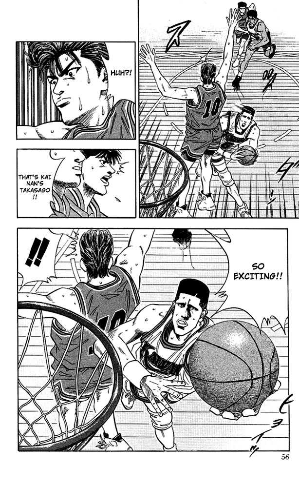 Slam Dunk, Chapter 110 image 09